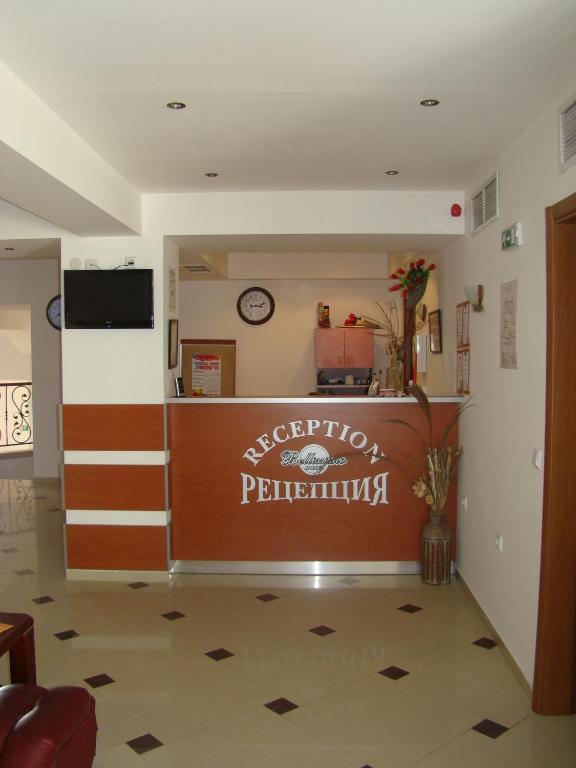 Hotel Bellisimo Lozenets Bagian luar foto